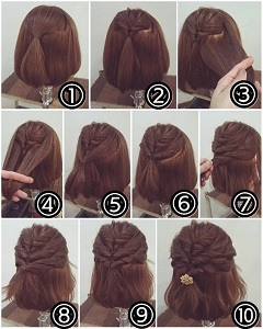 2025年秋 ミディアム 卒業式の髪型・ヘアアレンジ人気順2ページ目ホットペッパービューティー ヘアスタイル