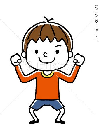 立ち絵 元気そうな男の子の立ち絵 - 燈のイラスト - pixiv