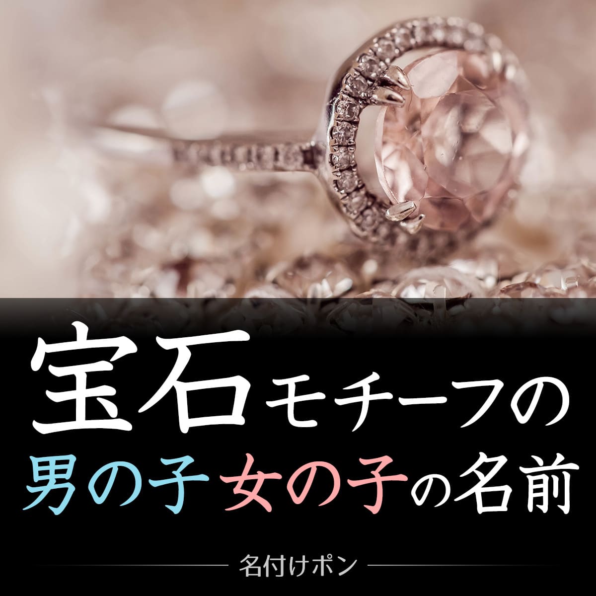 楽天市場 トルコ人 女性 名前の通販