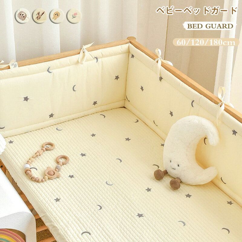 AmazonBinlerceke ベビー モバイル キット、 木製モバイル キット, 保育園木製フレーム移動式ベビーベッドベッドベル,天井木製風鈴手作りキット 丸風鈴 子供部屋飾り ハンギングデコレーション 授乳アクセサリーベッドメリー・モビールベビー＆マタニティ 通販