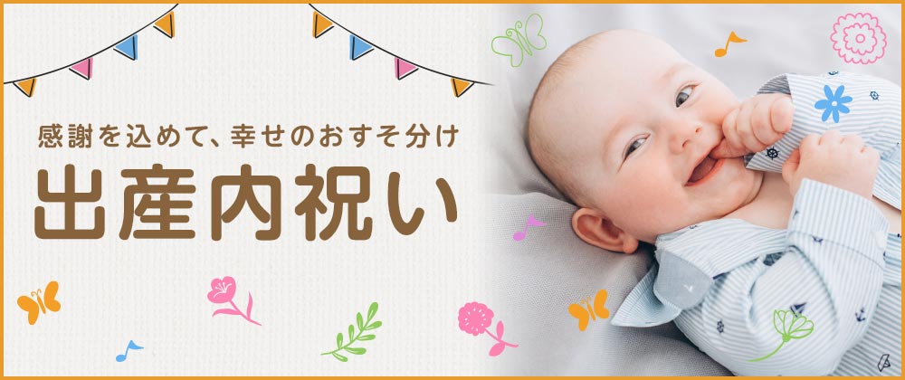 楽天市場内祝いカード 5枚セットphoto 出産内祝いカード 出産報告 出産内祝い 写真入り 内祝い メッセージカード お礼カードニューボーンフォト 出産祝い 星 月 命名紙 新生児 男の子 女の子 成長記録 シンプル おしゃれ 出産準備 ASTERISQUE :ASTERISQUE 楽天