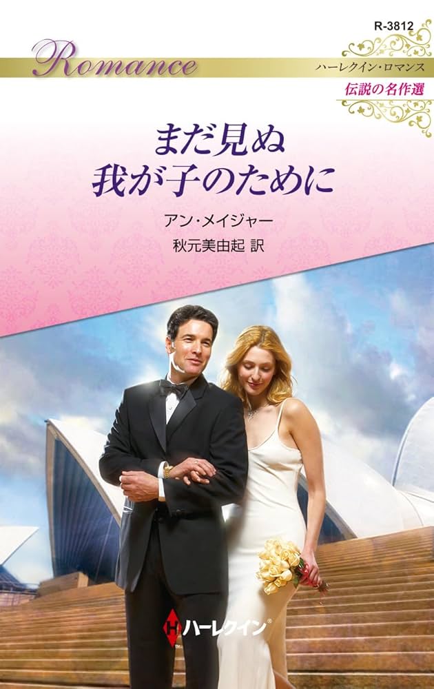 島田高志郎 コーチ」のYahoo!リアルタイム検索 - X 旧Twitter をリアルタイム検索