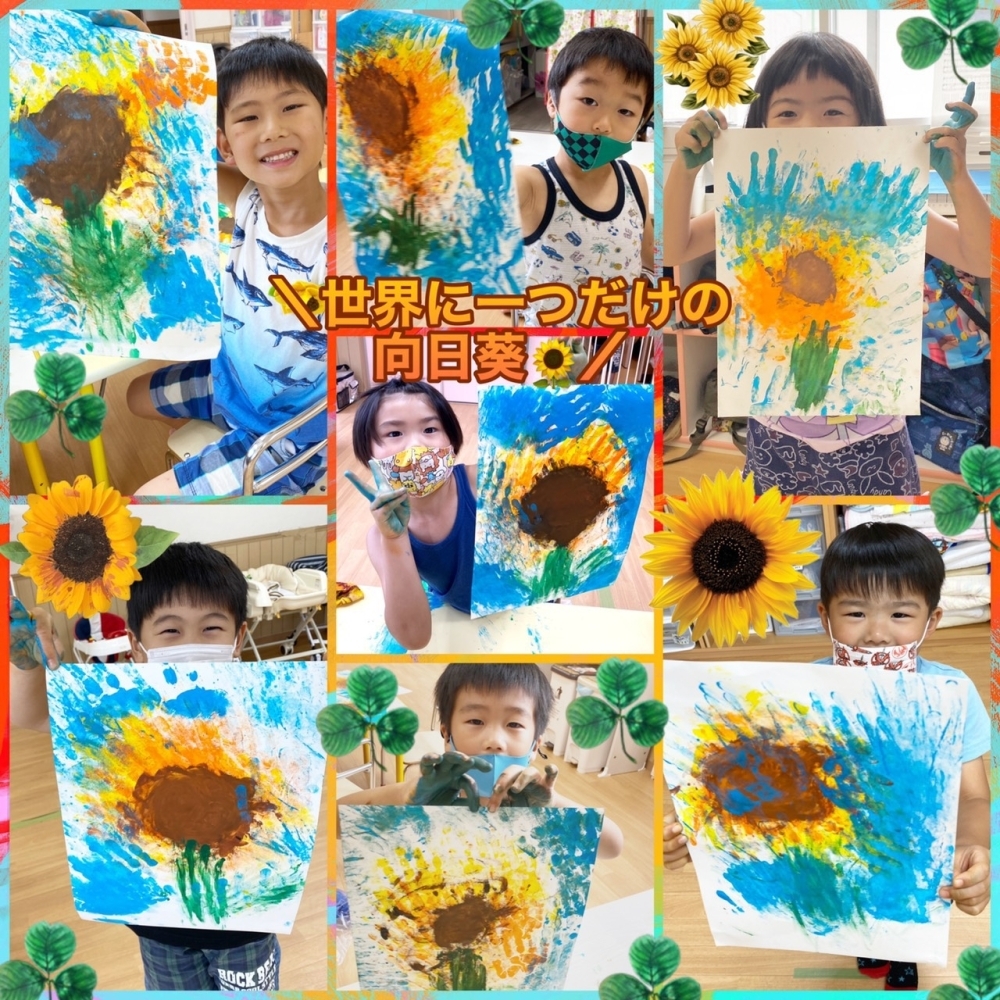 型紙付き 壁面としても大活躍！ひまわり製作まとめHOKET MAGAZINE子ども向け工作・ワークショップ情報株式会社HOKET