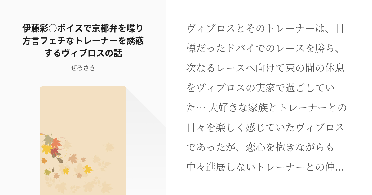 絶景かな絶景かな〜」 ってセリフ聞いたことありません？ これ実は、大泥棒石川五右衛門が 南禅寺のこの三門の上から 満開の桜を愛でたセリフなんですって