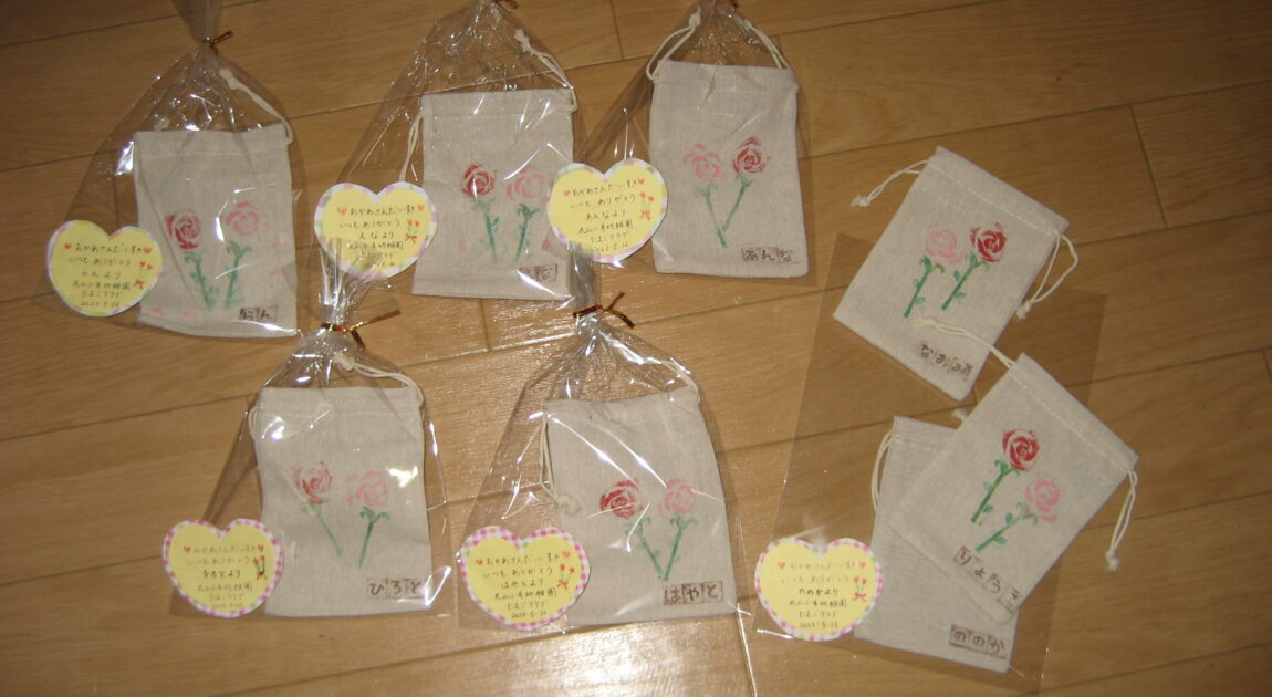 母の日 父の日」のアイデア 65 件母の日 手作り, 母の日 手作り 子ども, 父の日