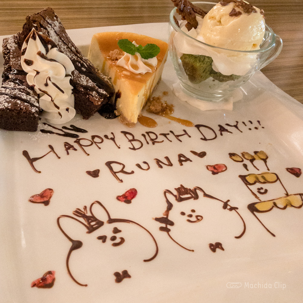 子供誕生日ご飯 手作りTikTok