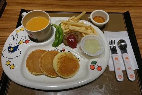 やよい軒が意外と子連れウェルカムだった話。子供メニュー・乳幼児向け設備をレポしますアラフォーすたあと