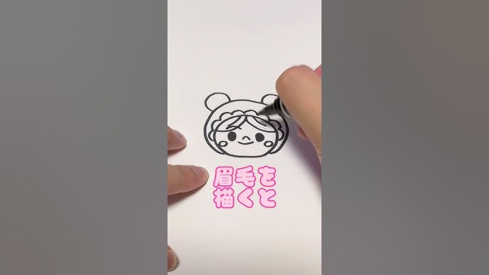 人物 保育士 ベクター 抱っこのイラスト素材 - PIXTA