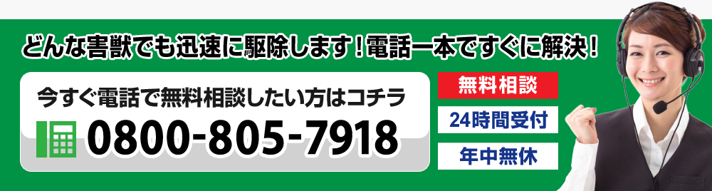 鹿屋市内の養豚場の求人情報｜求人・転職情報サイト【はたらいく】