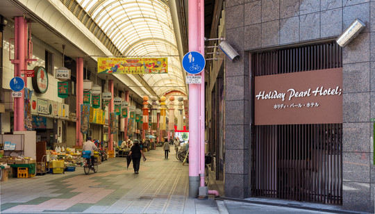 西鉄平尾駅周辺のホテル・旅館 - 宿泊予約【じゃらんnet】