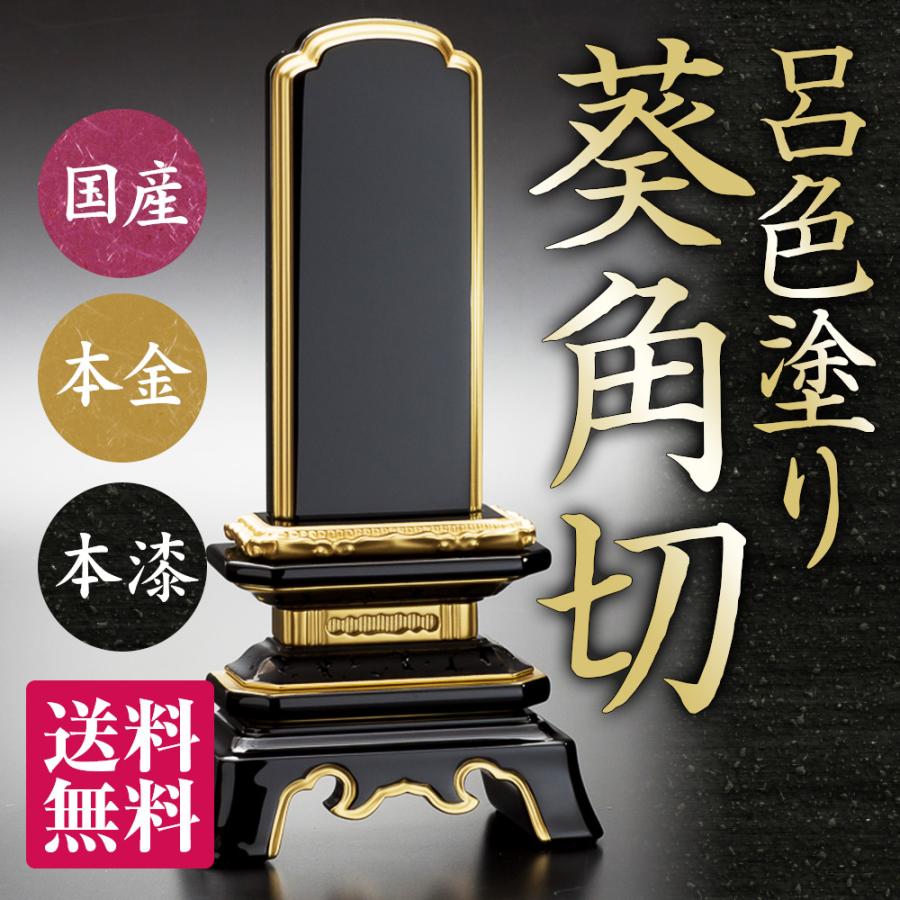 葵イラスト - No: 134022無料イラスト・フリー素材なら「イラストAC」