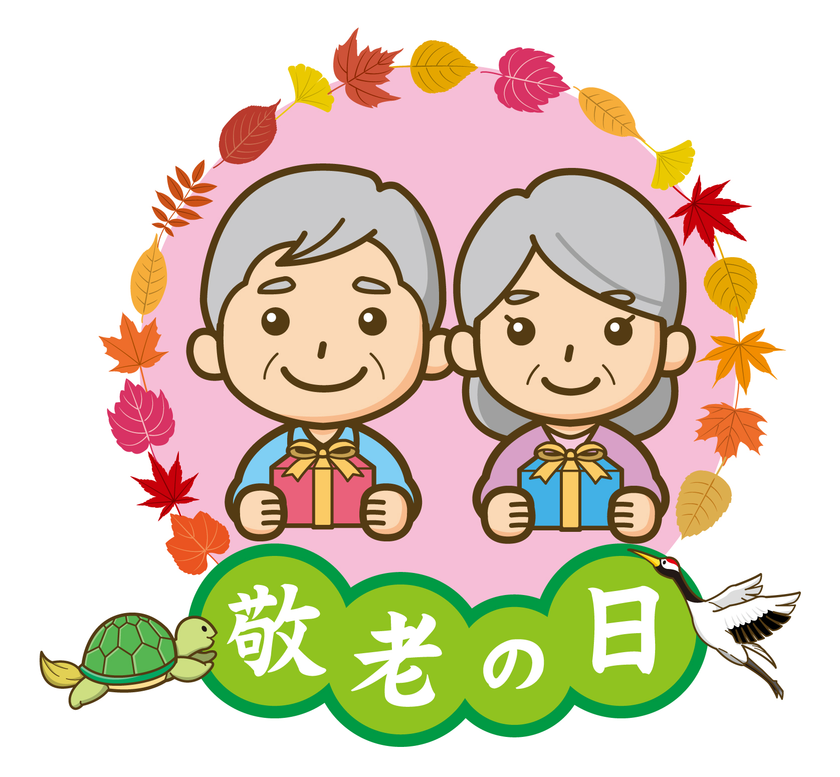 敬老会 笑い声広がる！座ったまま楽しめる出し物＆ゲームのアイデア