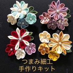 基本編 今年もまだ間に合う！七五三、成人式の髪飾り半くすの作り方 髪飾りの作り方初心者さん向け つまみ細工ちりめん細工 diyハンドメイドKanazashi tsumamizaiku