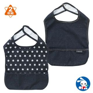 おりこうタオル パン屋西松屋オンラインストア