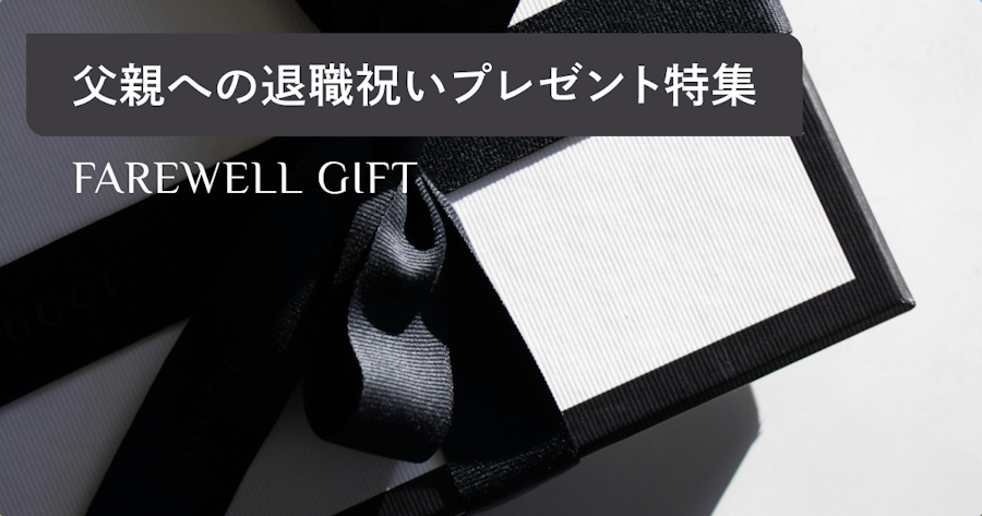 専用 誕生日 退職祝い プレゼント 還暦祝い 新築祝い 贈り物 結婚祝い ギフトの通販 by 🌼絵から伝わる魔法の花言葉🌼ラクマ