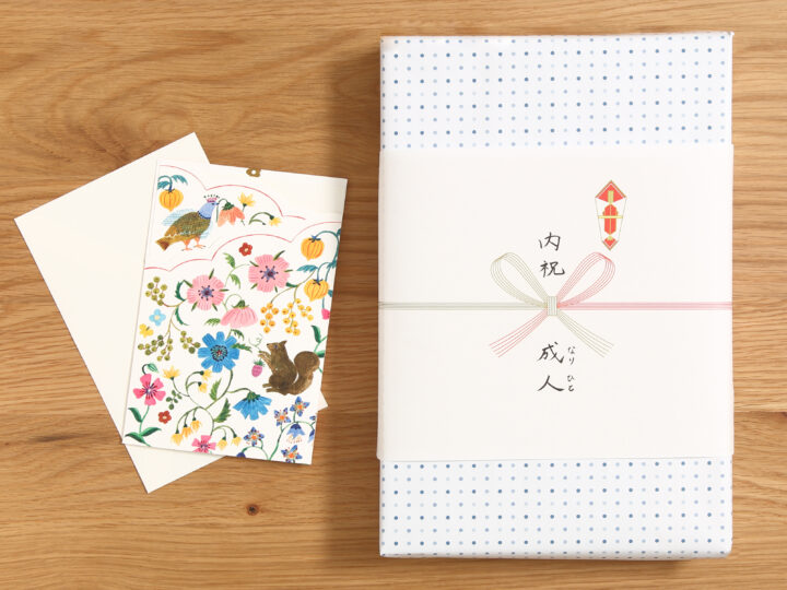 気持ちが伝わる出産祝いのメッセージ例文30選 - ベルビーWebshop本店ブログ