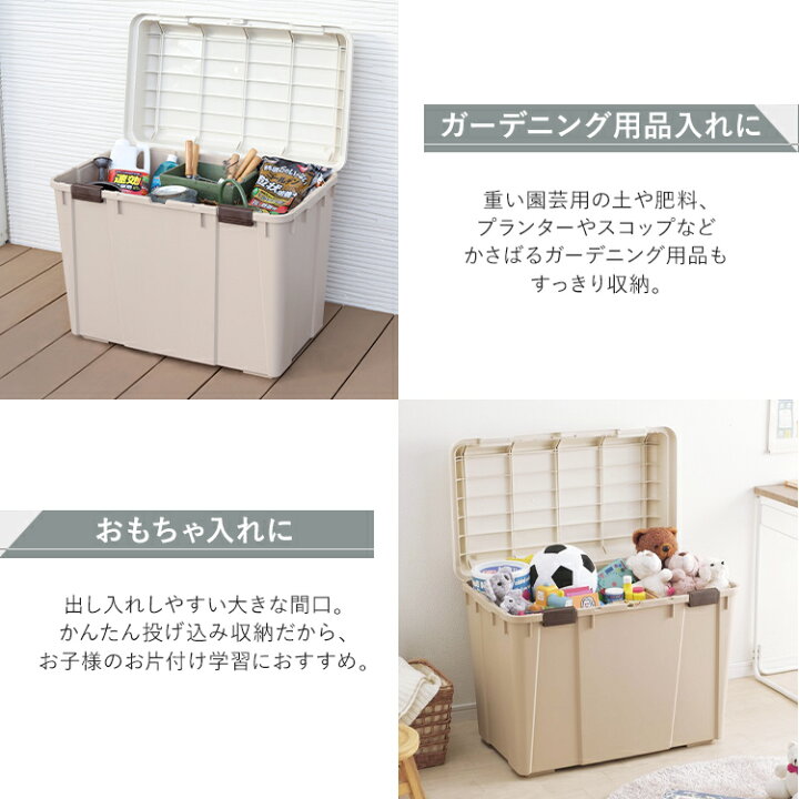 dショッピング 子供 公園 遊び グッズ 外遊び収納バッグ ペダルなし自転車 持ち運び アウトドア 大容量 収納バッグ タワー tower 山崎実業ポリエチレンシート 外遊び収納バッグ タワーカテゴリ：子供部屋・学習机 その他の販売できる商品ココチのくらし雑貨店