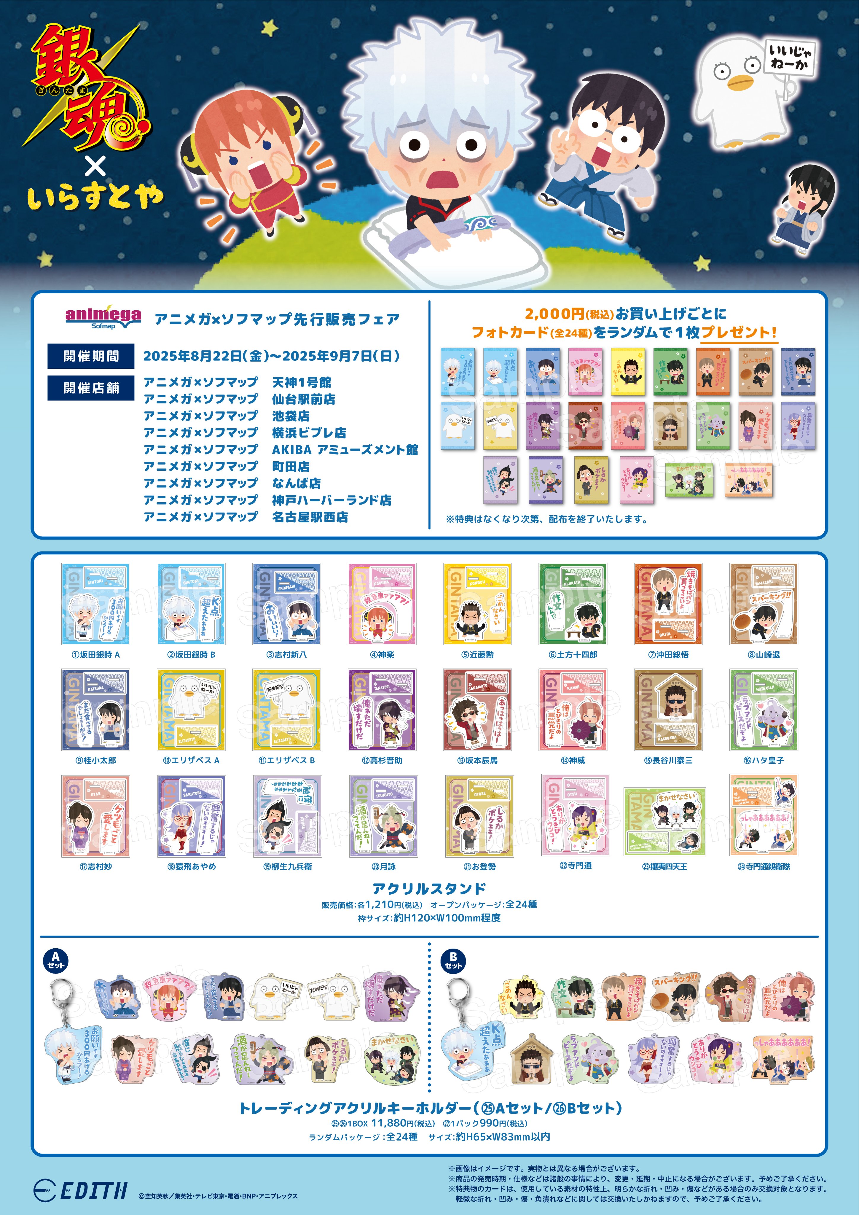 プレゼント箱を持つ人のイラスト 女性かわいいフリー素材集 いらすとや