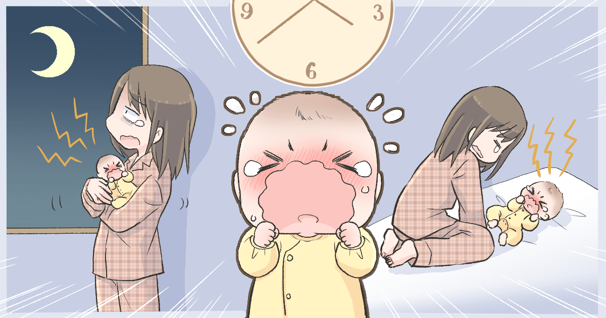 赤ちゃんの夜泣き対策・原因や特徴とは パンパース