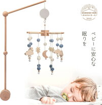 手作りおもちゃ＊紙の天井飾りひよこ協奏曲 ～子育て日記 9歳娘と6歳双子育児～