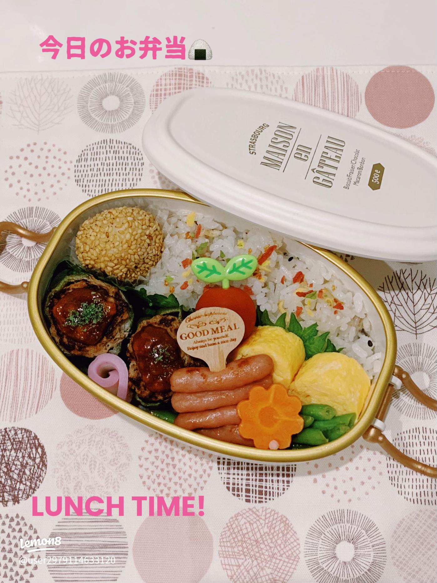 高校生女子お弁当 9 25 by シノミークックパッド簡単おいしいみんなのレシピが392万品