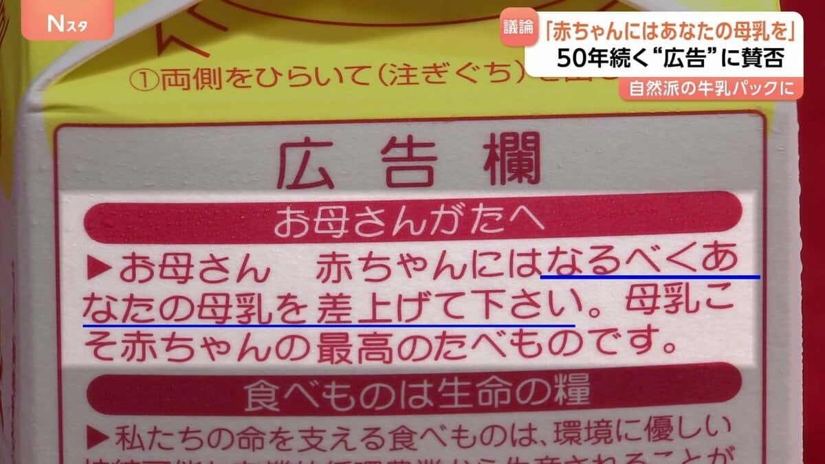 kerataケラッタベビーローション バウバ 400ml 大容量お得用 ベビークリーム 赤ちゃん 保湿 無添加 新生児 国産 ポンプ出産祝い : ケラッタ Yahoo!店 - 通販 - Yahoo!ショッピング