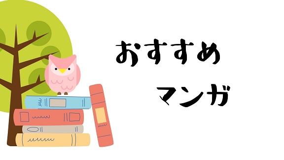 👁️🌟アクアとルビーの父親は✴️🪦推しの子2期22話自由