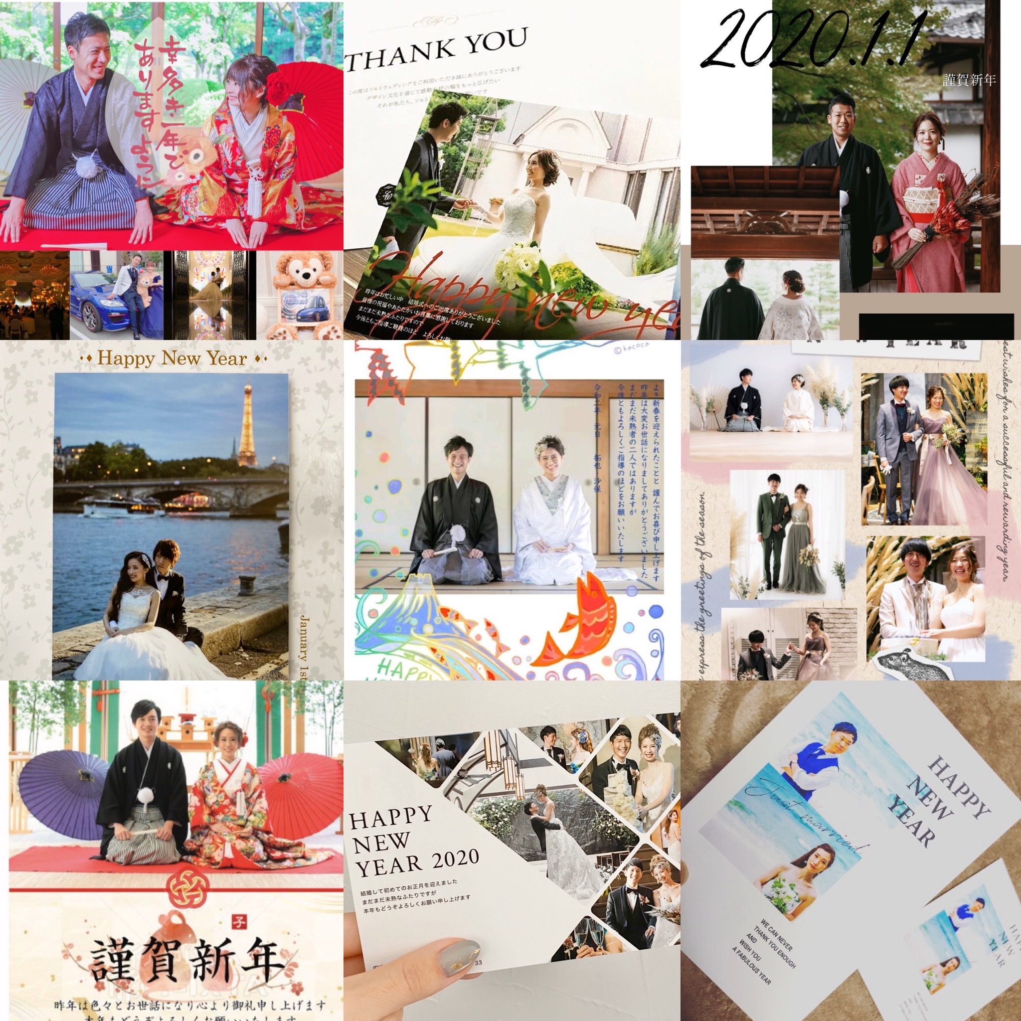 フィリピン人を日本に招待 ビザ申請と滞在予定表の書き方