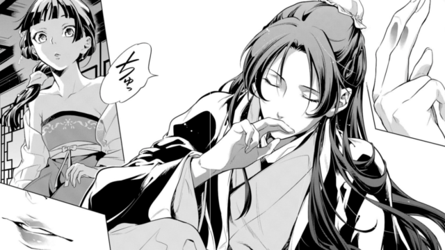 TVアニメ2023年放送決定 ついに猫猫が壬氏と結ばれる!? 『薬屋のひとりごと』最新13巻が見逃せない！ダ・ヴィンチWeb