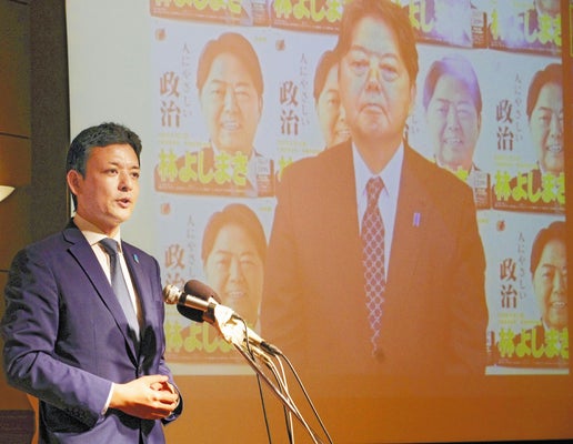 最新版 林芳正の家族構成を徹底解説！妻の炎上エピソードと娘の進路に驚きの声政治家の情報ブログ