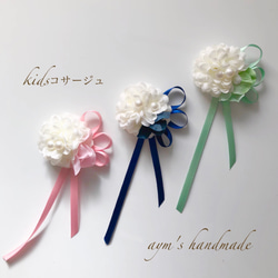 保育園の卒園式に使う 子どもたちのコサージュ作りの、 お手伝い🧡 ママたちが頑張って手作り。 慣れないグルーガンに 悪戦苦闘しながらも 子どもたちが喜んでくれる顔を想像しながら 頑張っていました。コサージュ卒園式キラキラデコチュールもアクセント