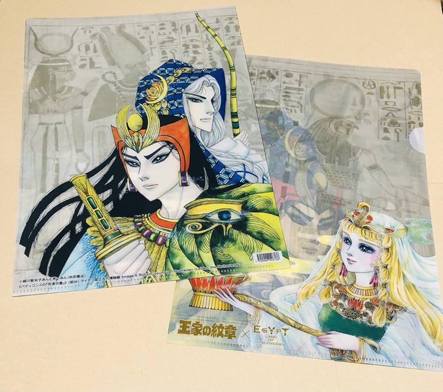 王家の紋章 エジプト展 アイピロー ク イズミル 王家の紋章 あらすじ 第６巻 エジプト