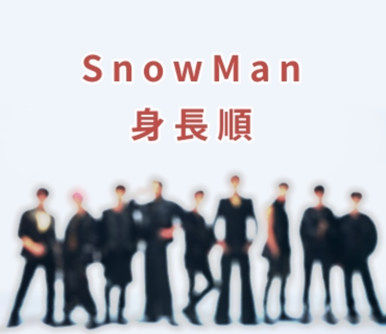 緑川光・Snow Man佐久間大介・岡本信彦ら出演「約束の鎮魂歌」初日開幕 劇中写真公開 - モデルプレス