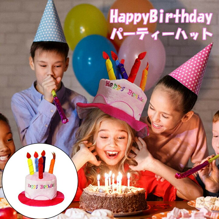 2人の相性が試される!?『穴あき新聞・運び屋リレー』の遊び方こどもとあそぶ.com