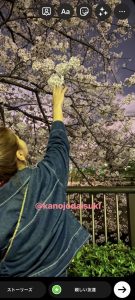 彼氏インスタストーリーおしゃれTikTok