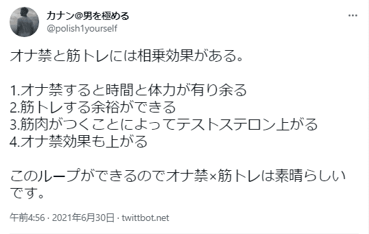 綾瀬はるか最新作「ルート29」大惨敗の気配 主演映画のワースト記録を塗り替える？｜日刊ゲンダイDIGITAL