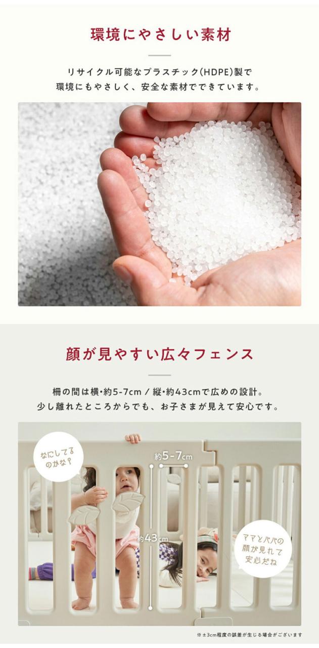 新生児 体のお手入れ顔まわりやつめのお手入れはどうやるの？ 聖路加国際病院監修たまひよ