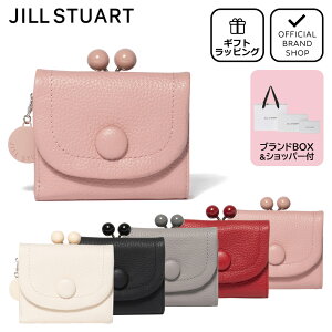 高校入学祝い女子がもらって嬉しかったものでおすすめギフトの人気ランキングカウナラ