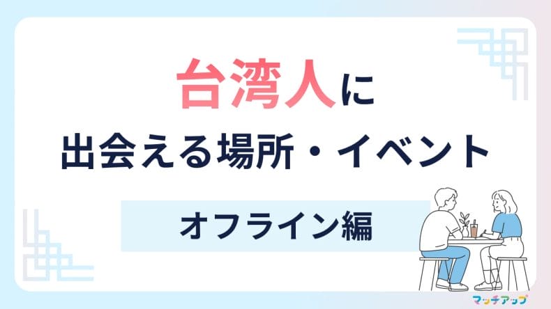 露出が激しい服を着て実を売る台湾の少女たちを撮影した写真作品が出た。米国CNNは写真作家コンスタンツェ·ハンが先月発表した写真作品シリーズ「ビラン序詩」に対する内容を最近報道した。浜浪はインド、中国、- MK