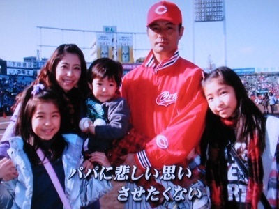 書籍情報 1月20日 土 発売～緒方かな子さんらが作った絵本「ぼくのヒーロー」安芸の者がゆく＠カープ情報ブログ