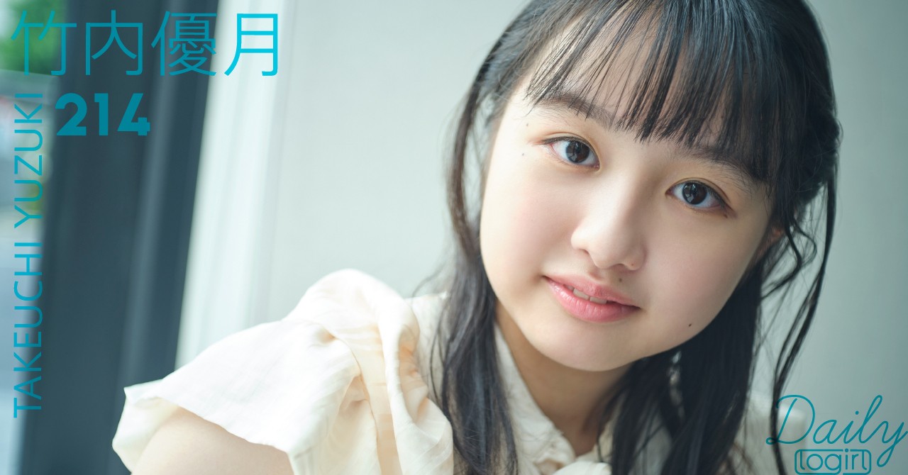 試し読み『あなたはここにいなくとも』町田そのこ新潮社