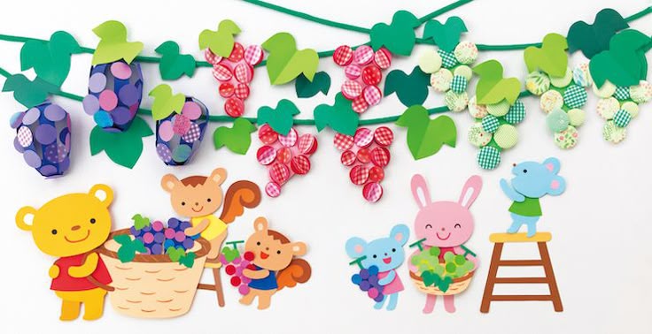 ぶどうがいっぱい！ 保育 壁面の通販 by まうくん's shopラクマ