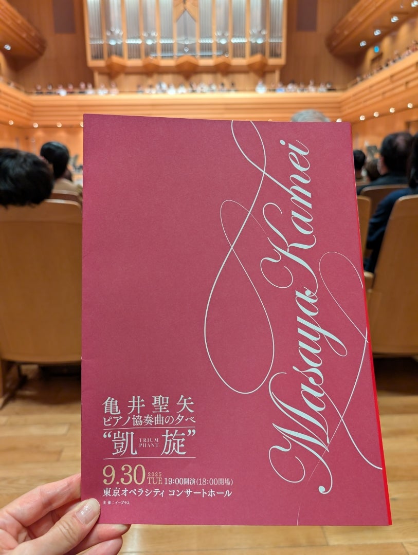 応援メッセージ フリーアナウンサー 松本 志のぶ 様