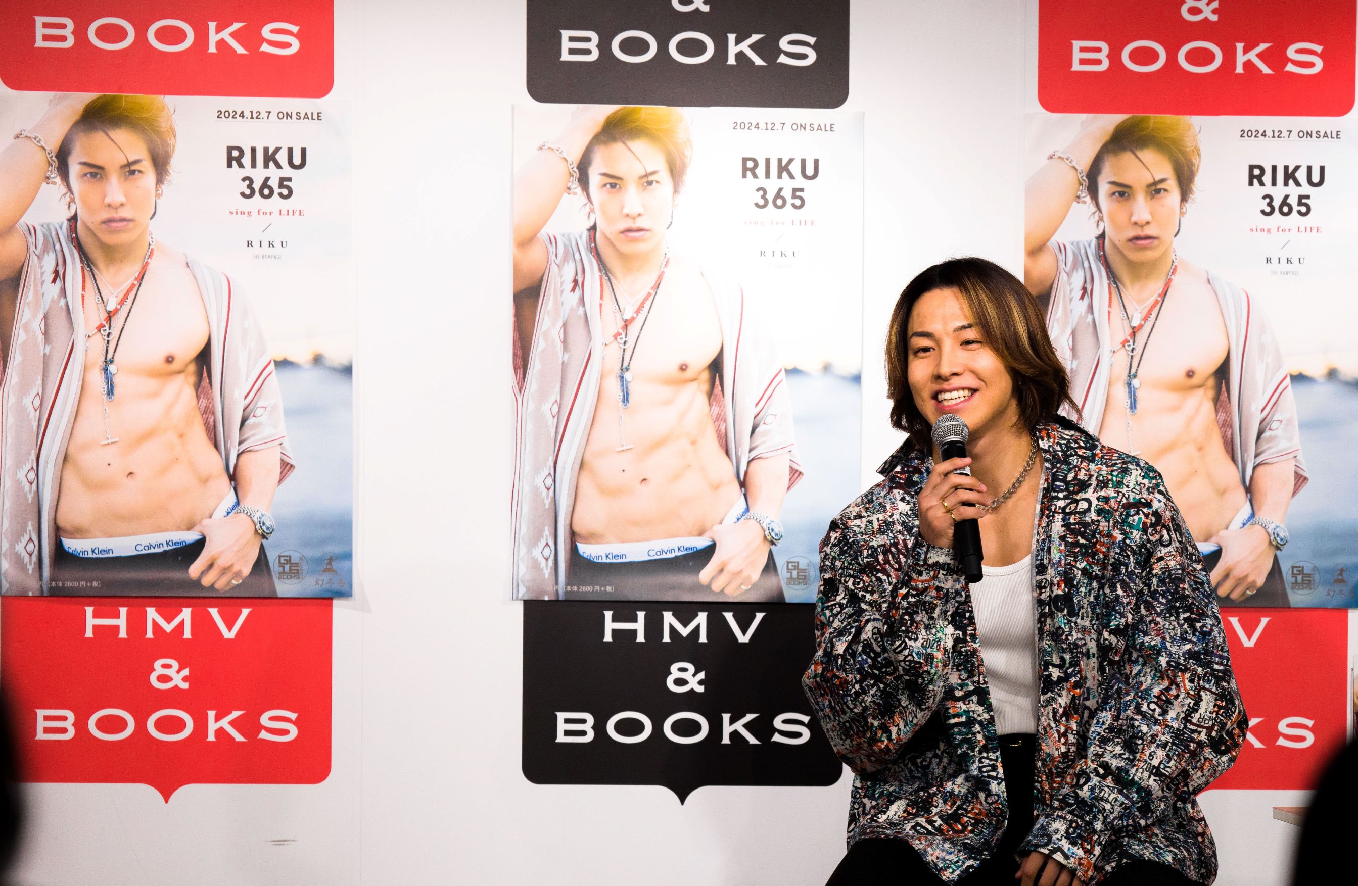 鬼滅の刃 堕姫の兄「妓夫太郎ぎゅうたろう 」の声優は逢坂良太さん