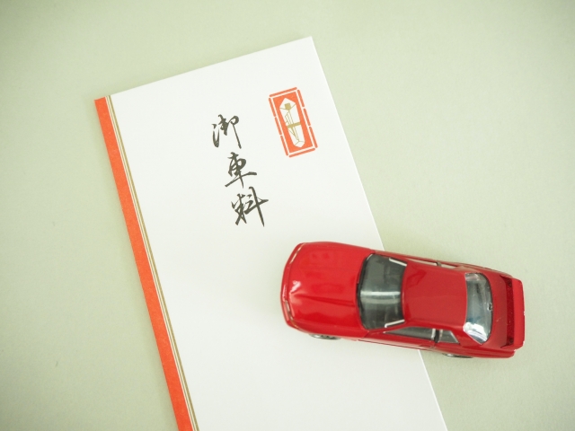 お車代ってどのくらい用意すればいいの？ 準備～渡し方まで徹底解説!!- OCEANPLACEオーシャンビューの眺めを愉しむ神戸のイタリアンレストラン・ウエディング