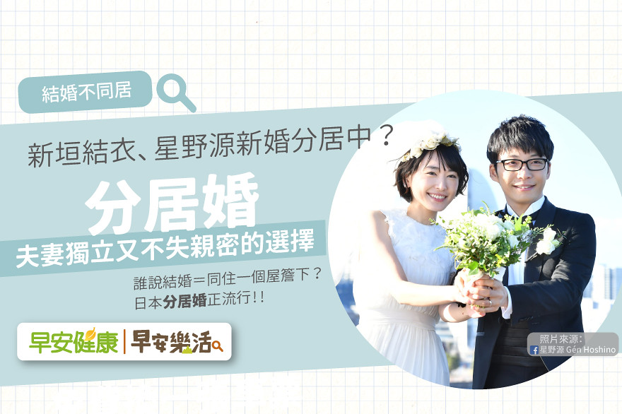 私たちの元に生まれてきてくれてありがとう”。自分、子ども、家族の幸せの在り方を考えるHanako Web
