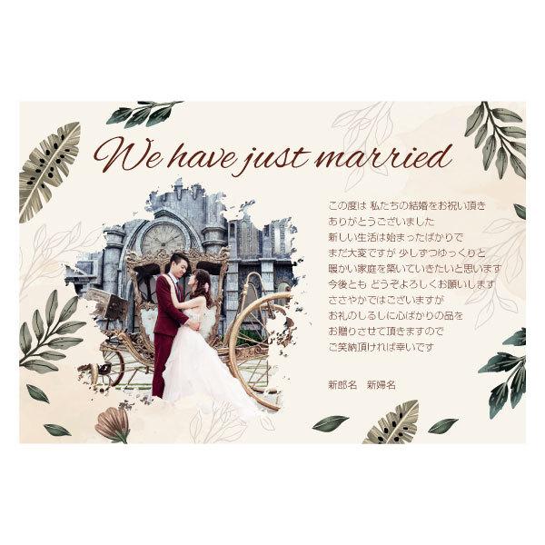 新婦様からの愛のこもったサプライズミラーメッセージ🪞 新郎様の好きな所を沢山書いてきてくださいました♡ 新婦様の想いに新郎様も涙が零れ落ちていますね̩͙ ꒰ঌ ໒꒱·̩ ꧁꒰夢のお城で叶えるウェディング꒱꧂ 光のチャペルや最新演出