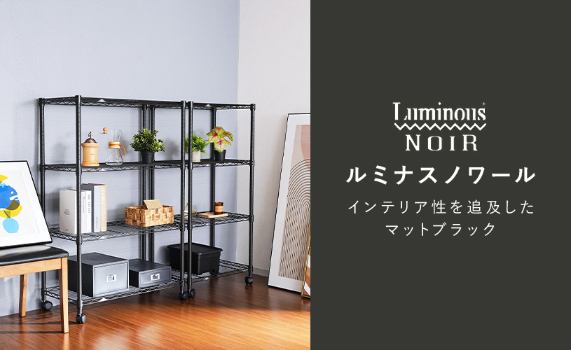 結果発表 教えて！ グッズの収納、飾り方OshiKra-推しと暮らしとそれから私-フェリシモ