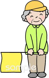 人、人物、ヒト、男性、女性、子供、父、母、女、男、男の子、女の子、赤ちゃん、家族、親子、夫婦、記念撮影、仲良し、挨拶、見る、覗く、成長、見守る、子育て、歩く、日常、生活、暮らし、線画- イラスト作品紹介イラスト＆写真のストックフォトwaha ワーハ