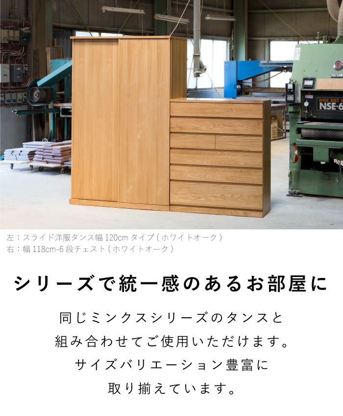 婚礼家具の買取は厳しいかも！できるだけお金をかけない処分方法7つおすすめ不用品回収業者も - タスクル